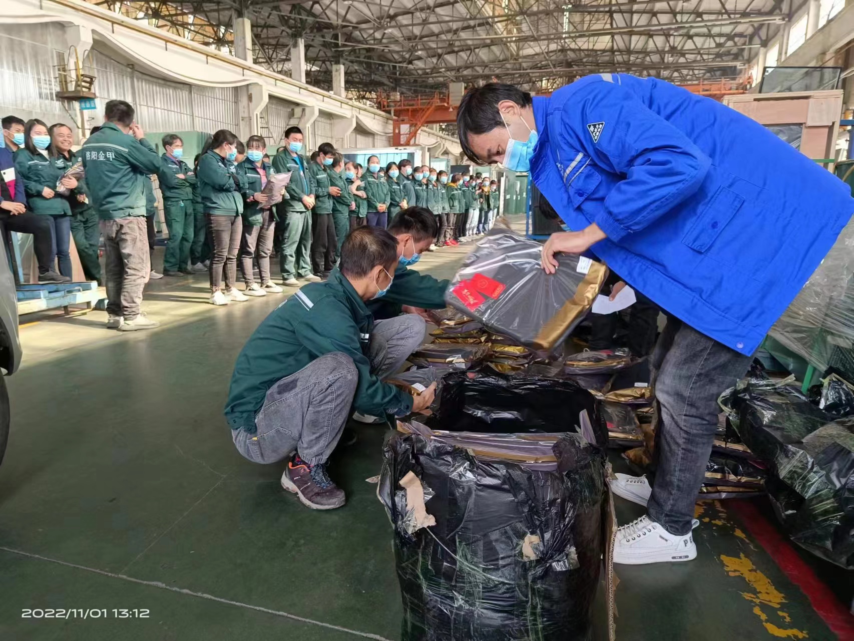 1668561139664742.jpg 1668561139664742.jpg